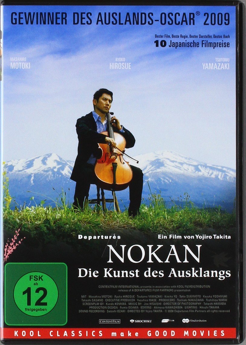 Nokan - Departures Cover